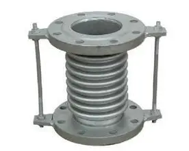 Expansion joint 2